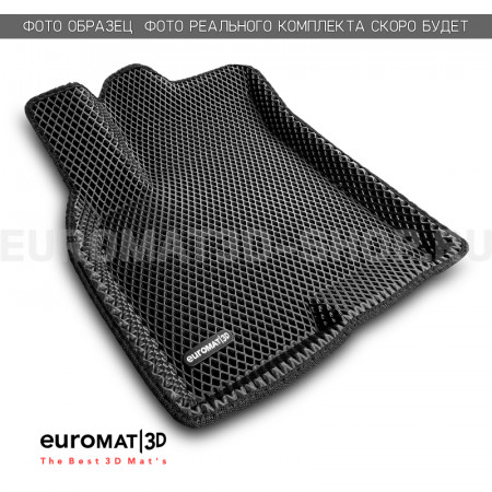 3D коврики Euromat3D EVA в салон для Avatr 11 (2022-) № EM3DEVA-000040 3D коврики Euromat3D EVA в салон для Avatr 11 (2022-) № EM3DEVA-000040